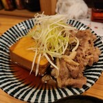 炭劇場 徳永座 - 