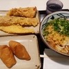 丸亀製麺 京都ファミリー店