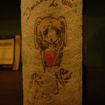 organ - メーカーズディナーも。ルーシー・マルゴー。