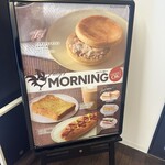 ホテルサンルート 徳島 - 