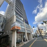 ホテルサンルート - 