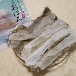 敦賀昆布 おぼろや - むき込みおぼろ