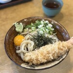 す奈は 宝町店 - 