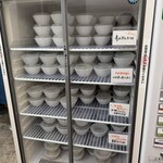 餃子の肉太郎 - 