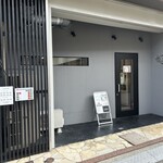 らぁ麺 せんいち - 