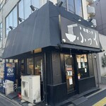 味噌っ子 ふっく - 