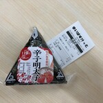 まいばすけっと - 