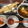 藍屋 大宮公園店