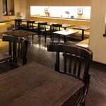 クリスティー - 