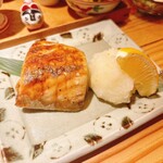 酒肴日和 アテニヨル - 