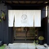 ESORA COFFEE - 