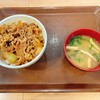 すき家 高崎棟高店