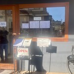 自家製手もみ麺 鈴ノ木 - 入り口