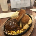 キャロット - 