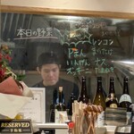 札幌スープカレー 赤ほりゅう - ヘルシーの一言