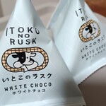 GOOD NEWS TOKYO  エキュート品川店 - 