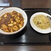 四川料理 海峰 麻婆豆腐