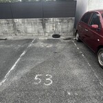 ゆう凪 - Ⓟ案内 NO.53