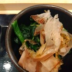 もつ次郎 - 青菜のお浸し