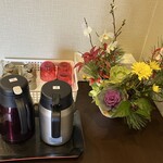 ゆう凪 - セルフお茶