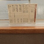 味のとんかつ 丸一 - 