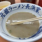 元祖ラーメン長浜家 - 完食(^｡^)