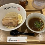 ベリーグッド麺 - 
