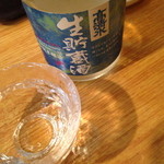 菊寿し - 日本酒