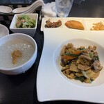 香水 -xiang shui- - 