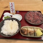 まるたか - 