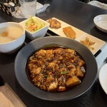 香水 -xiang shui- - 