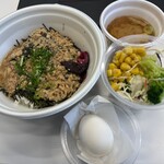 すき家 - 料理写真: