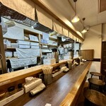 麺屋 誠 - 【店内】