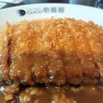 カレーハウス CoCo壱番屋 - 料理写真: