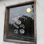 アヴェック ル ソレイユ - 