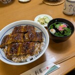 うなぎの新甫 - 