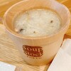 スープ ストック トーキョー みのおキューズモール店