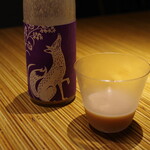 じ味 一歩 - 