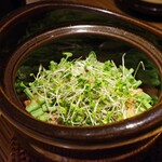 じ味 一歩 - 