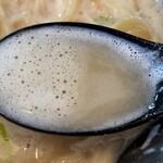 ヒャクブンノイチ - スープリフト