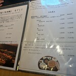 鰻割烹まえはら - 