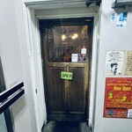 アナログ カフェ ラウンジ トーキョー - 