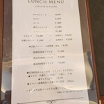 やきにく 心彩 - 