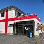 ヒャクブンノイチ - 外観