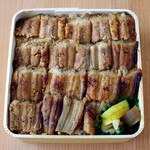 あなごめしうえの - 