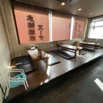 ヒャクブンノイチ - 店内