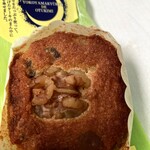 相模原菓子工房 ら・ふらんす - 