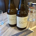 開楽 - COEDOビール　白