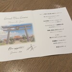 Grand Bleu Gamin - 【Dinner】- Chef's Selection Course - 「Menu du Jour」