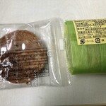 相模原菓子工房 ら・ふらんす - 